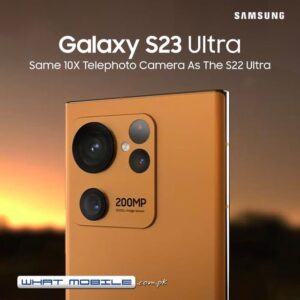سامسونج اس 23 الترا | Samsung Galaxy S23 Ultra 5G السعر ومواصفات